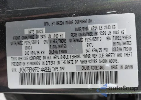 2023 Mazda Cx-5 2.5 S Premium Plus z USA, uszkodzony, nr VIN JM3KFBEM8P0144895